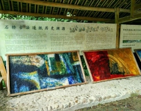 荔波小七孔、西江千戶苗寨品質(zhì)純玩2日游